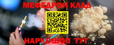 хмурый Апрелевка