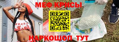 дживик Аргун