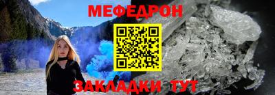 хмурый Апрелевка