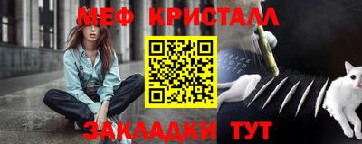 хмурый Апрелевка