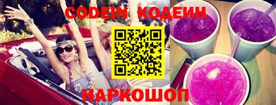 хмурый Апрелевка