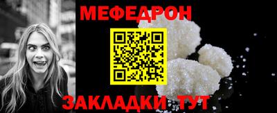 кокаин премиум Азнакаево