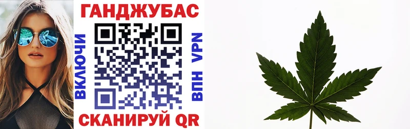 Бошки марихуана Ganja Архангельск